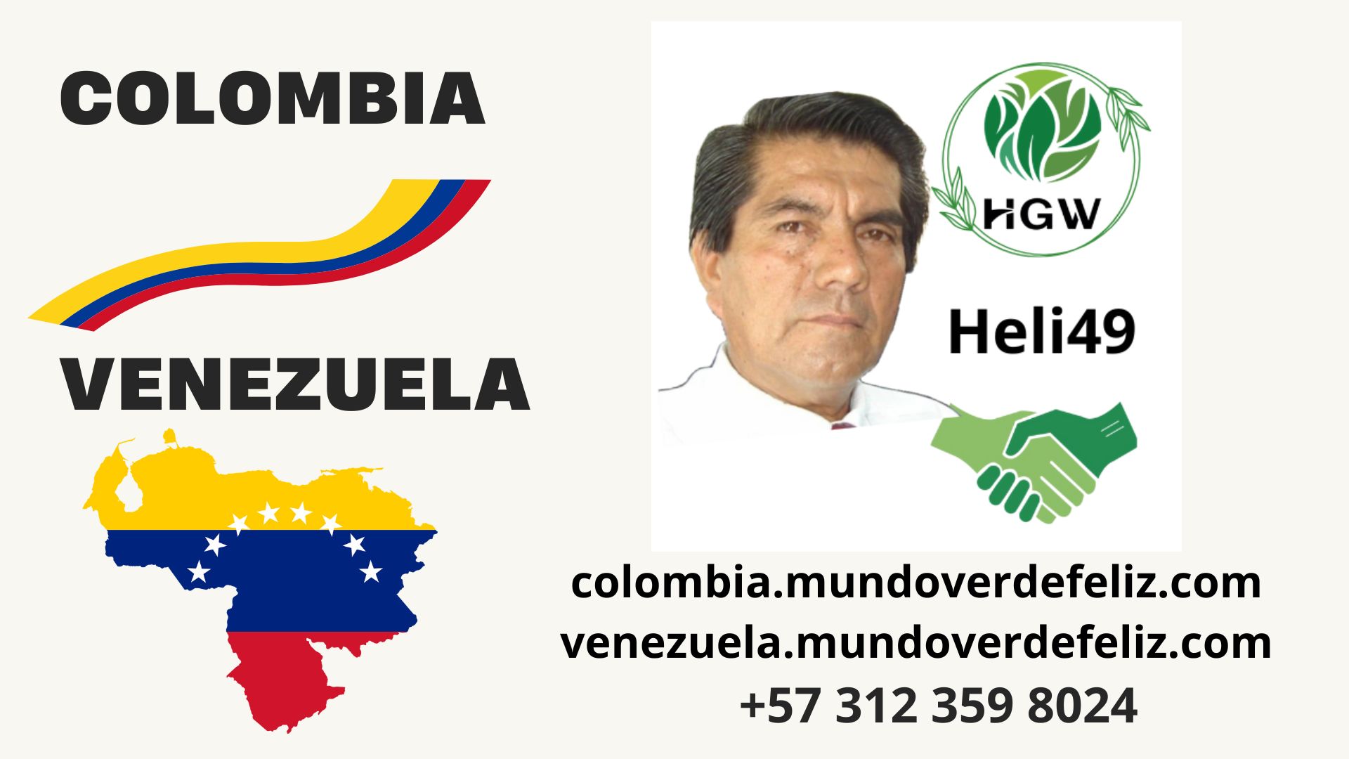 Colombia y Venezuela Emprenden con HGW